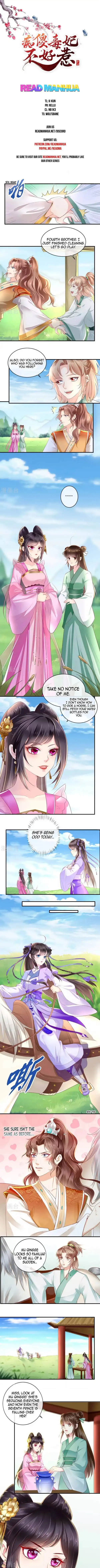 Don't Provoke The Crazy, Dumb and Villainous Consort Chapter 39 1